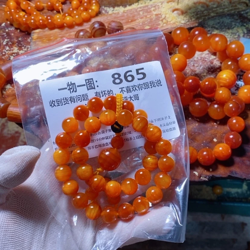 【闪购商品】松木（琥珀木）手串/手链