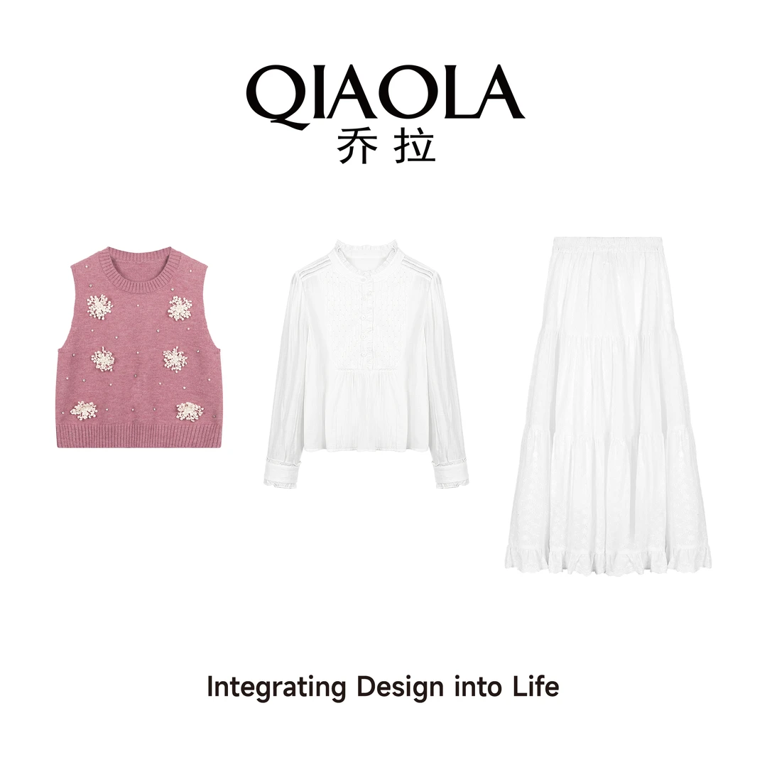 QIAOLA/乔拉【花奈恋曲】春季新款北极绒保暖亲肤舒适时尚套装预售