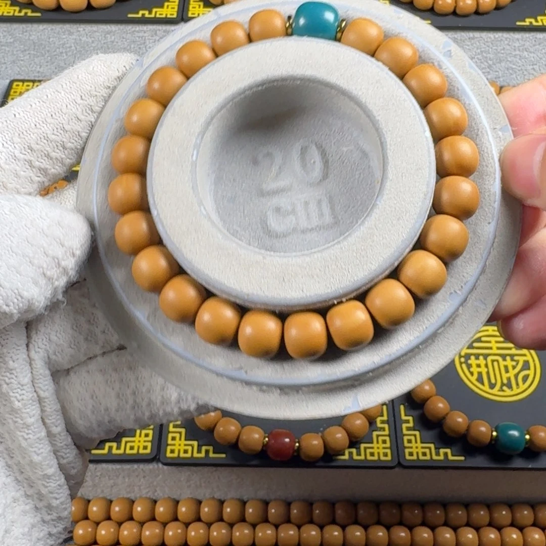 猴头核桃手串专****吃猴头手串哑光毕业老型