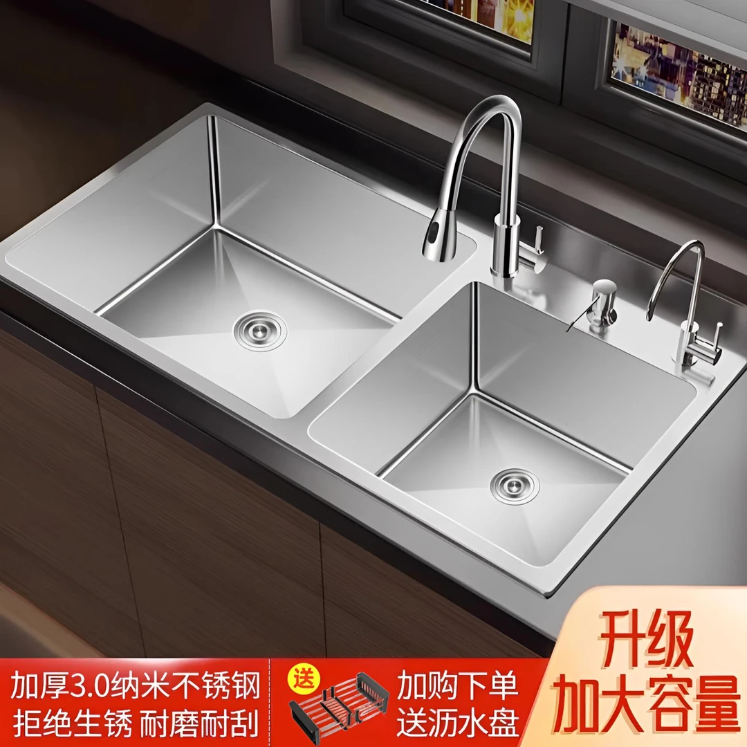 九牧王厨房304不锈钢双槽家用手工加厚拉丝台中下洗手水槽洗菜盆