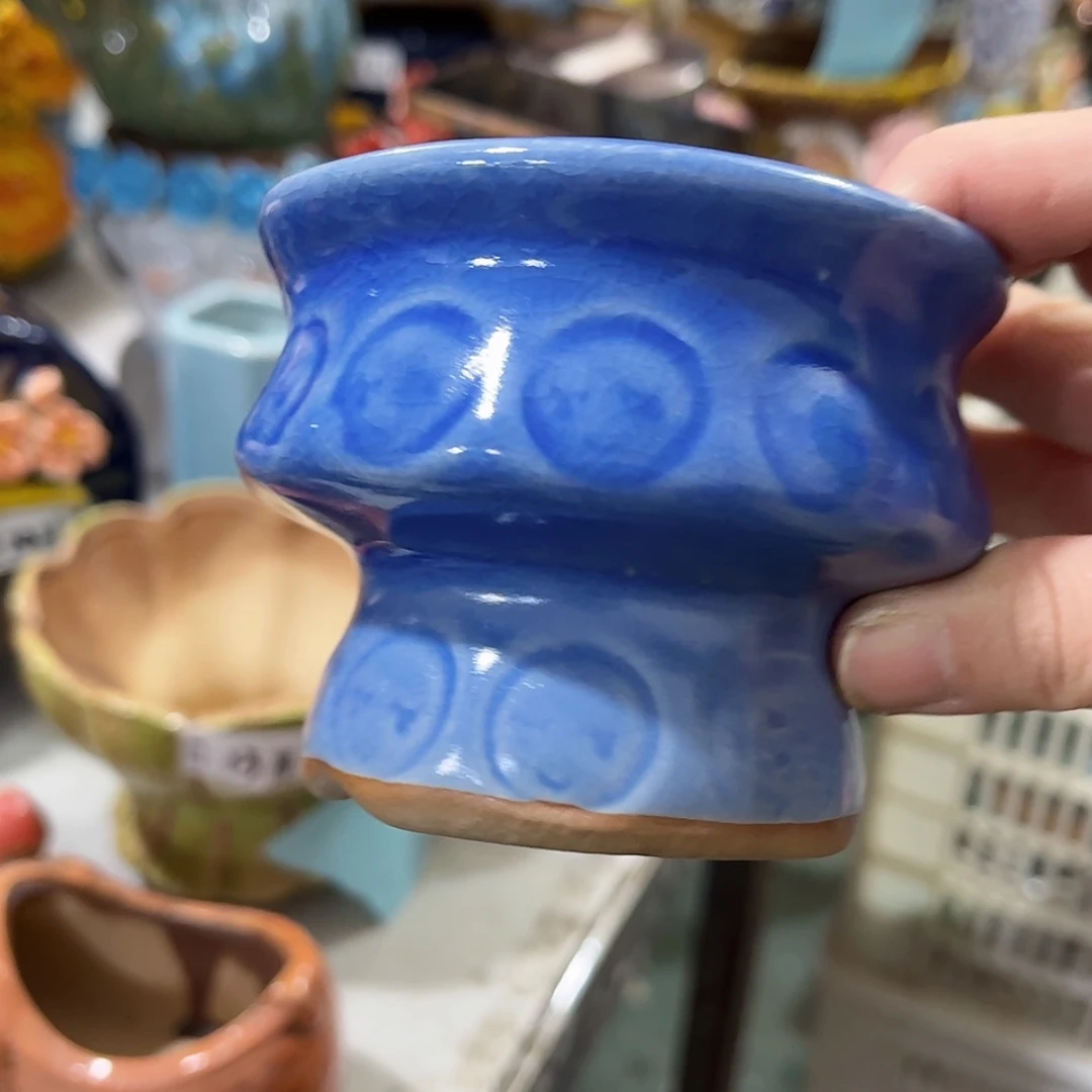 【闪购商品】红陶福利