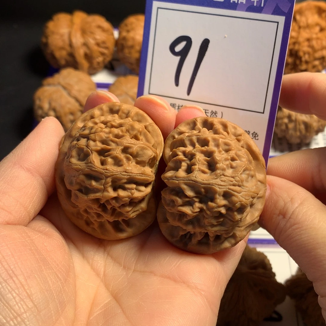 核桃91宫灯43.5全品