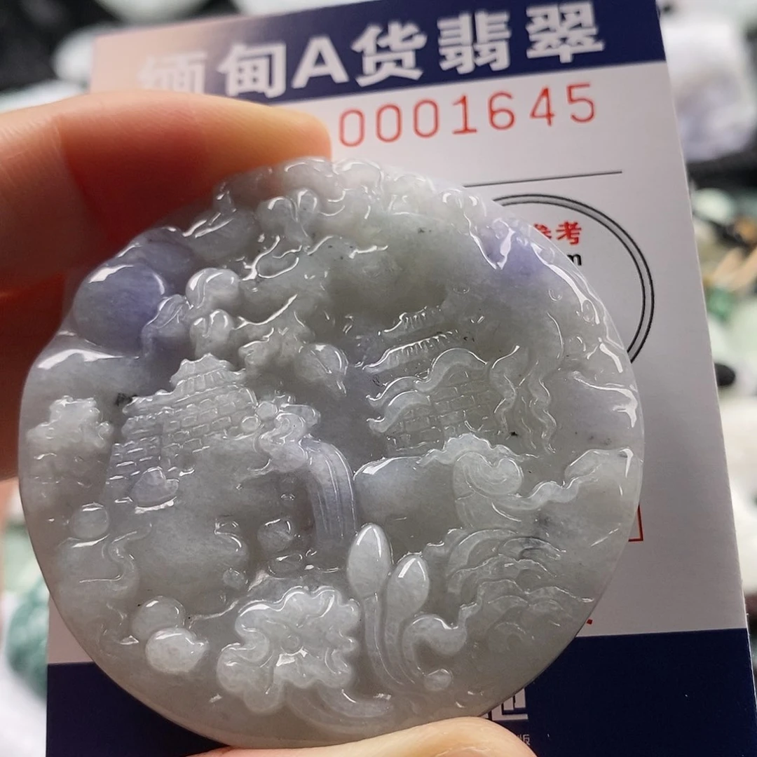 翡翠吊坠(不含链)未镶嵌