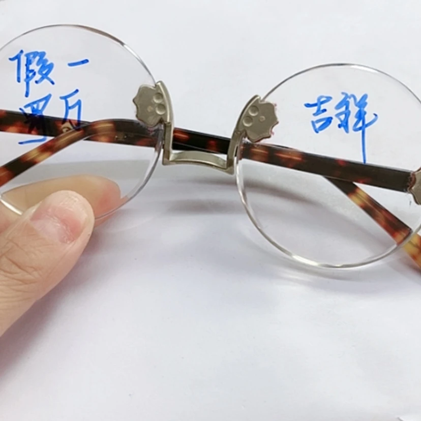 【闪购商品】52直径天然石头这镜