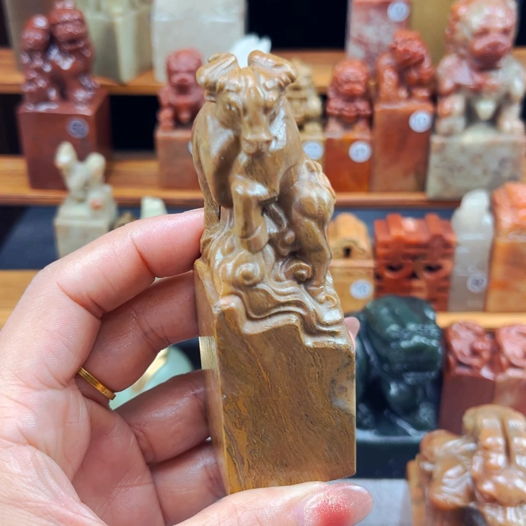 寿山石印石一**扇闪购商品瑕疵料