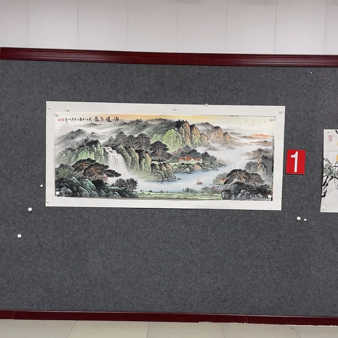国画小六尺画芯 捡漏