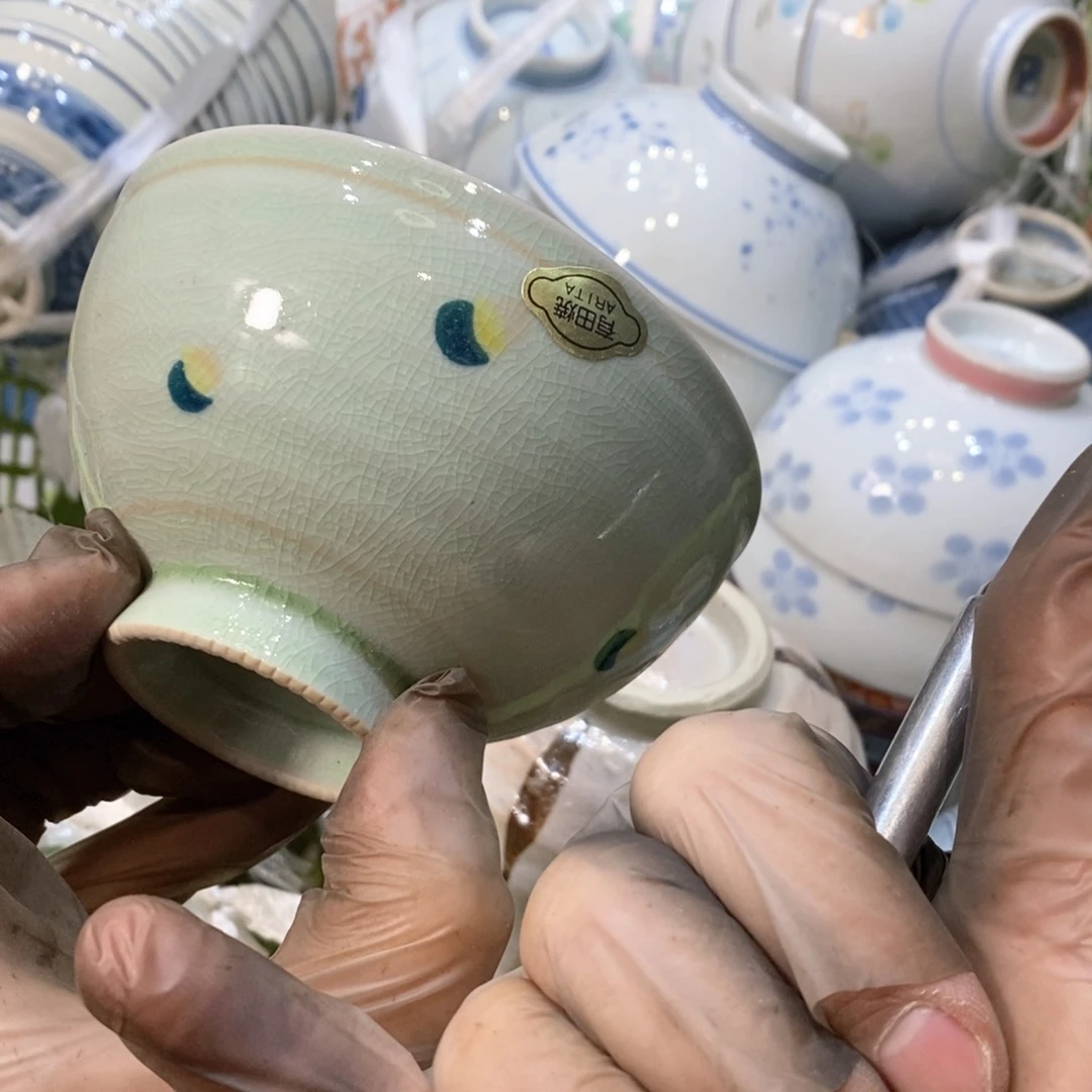 瓷片阳提高哈哈哈哈哈哈哈