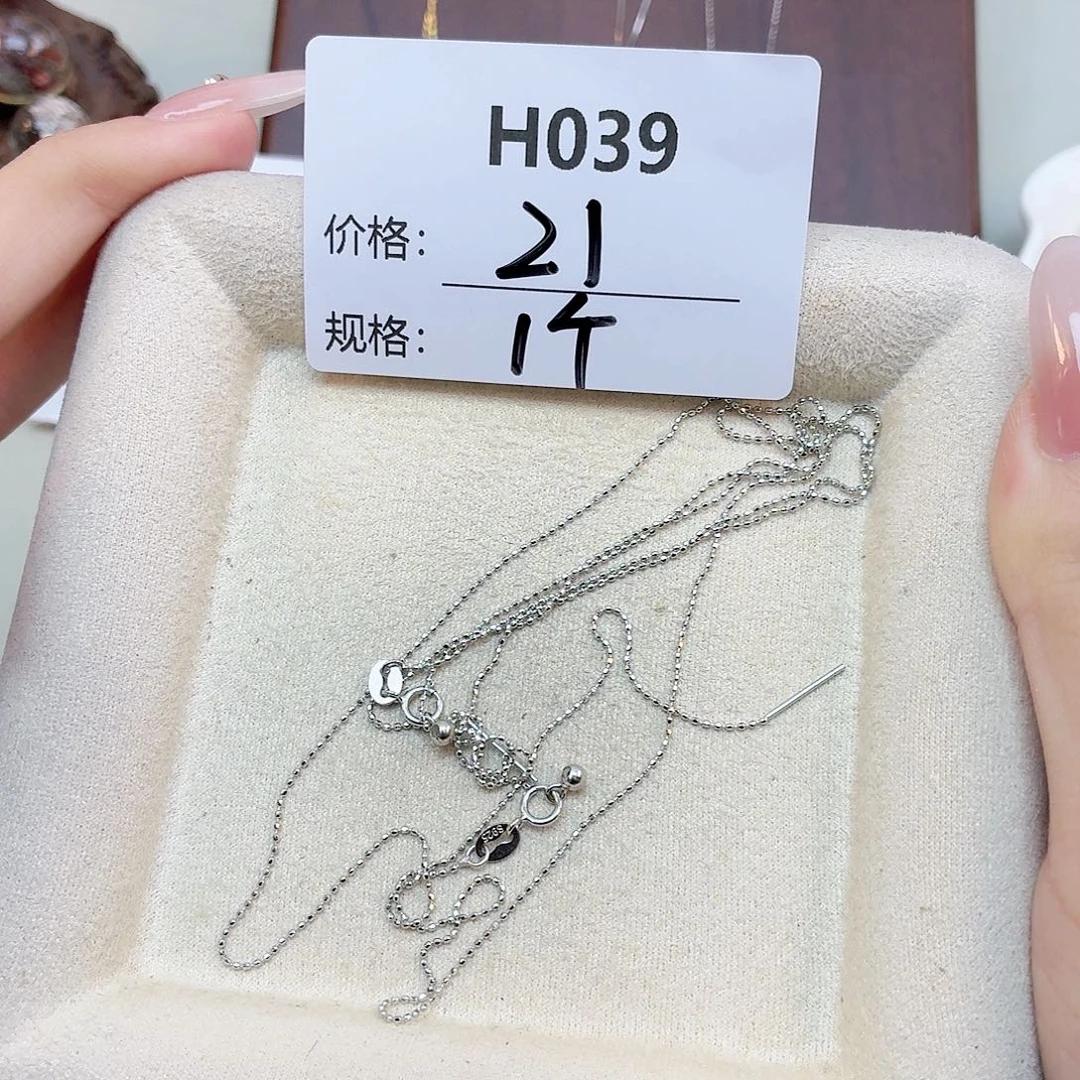 无925银美银计H039