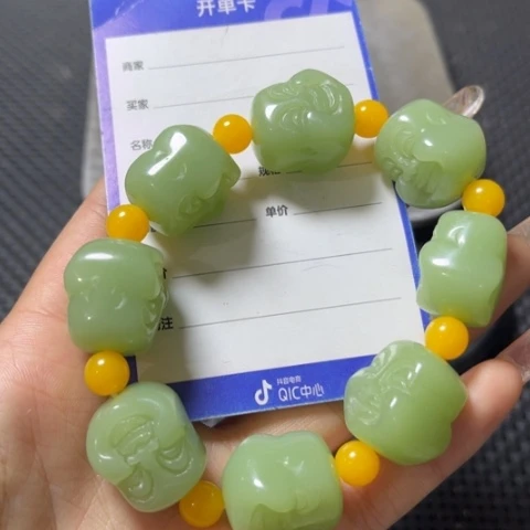 和田玉吊坠未镶嵌艾*