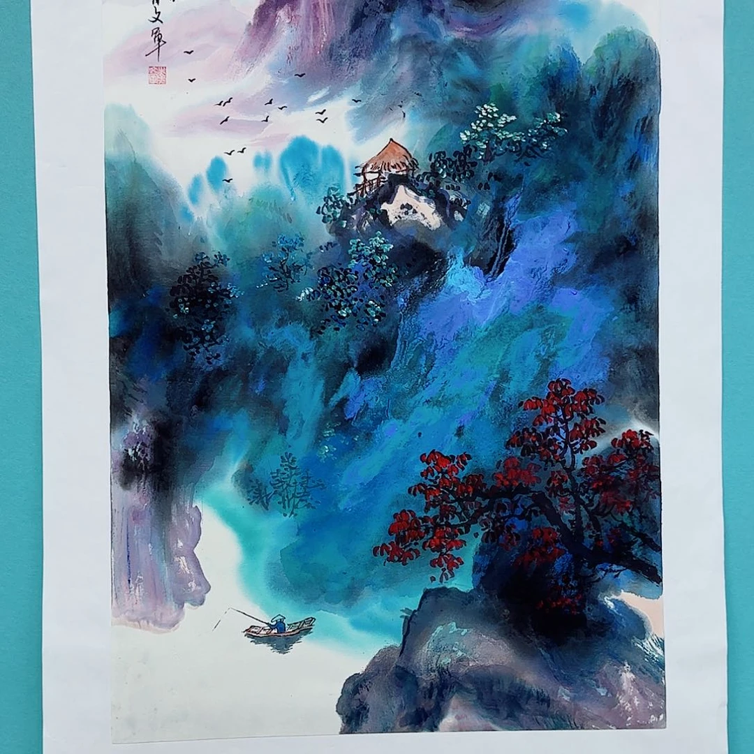 国画李文军教授作品