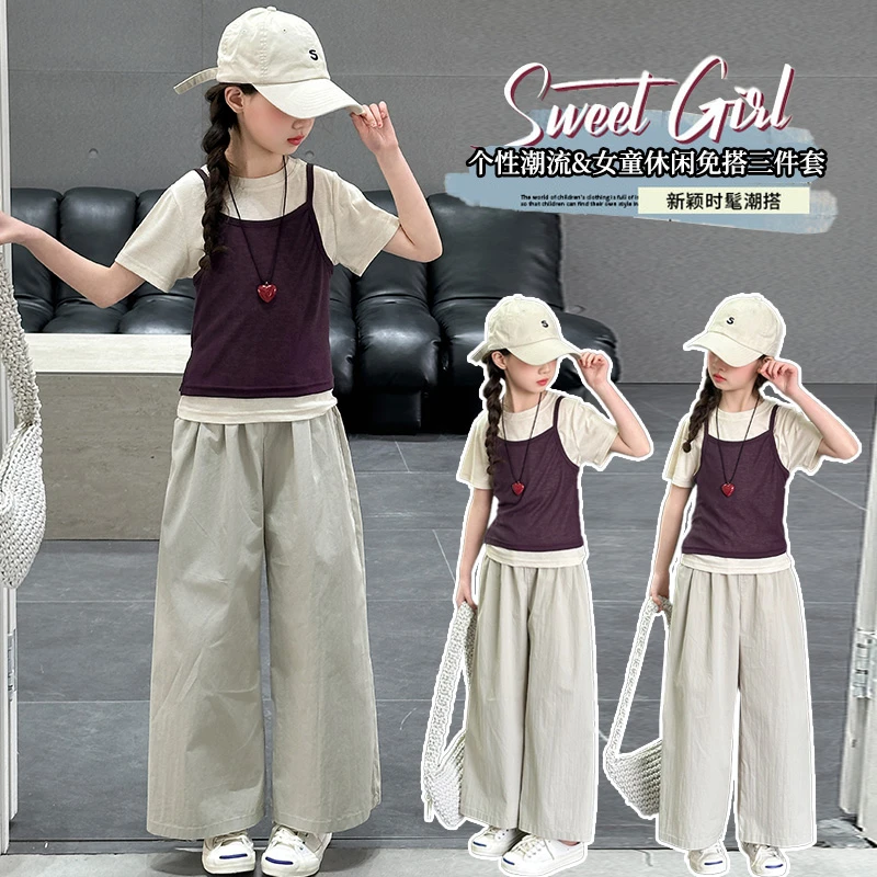 吊带短袖三件套 儿童 洋气 休闲 夏季 潮流 中大童 新颖 时髦