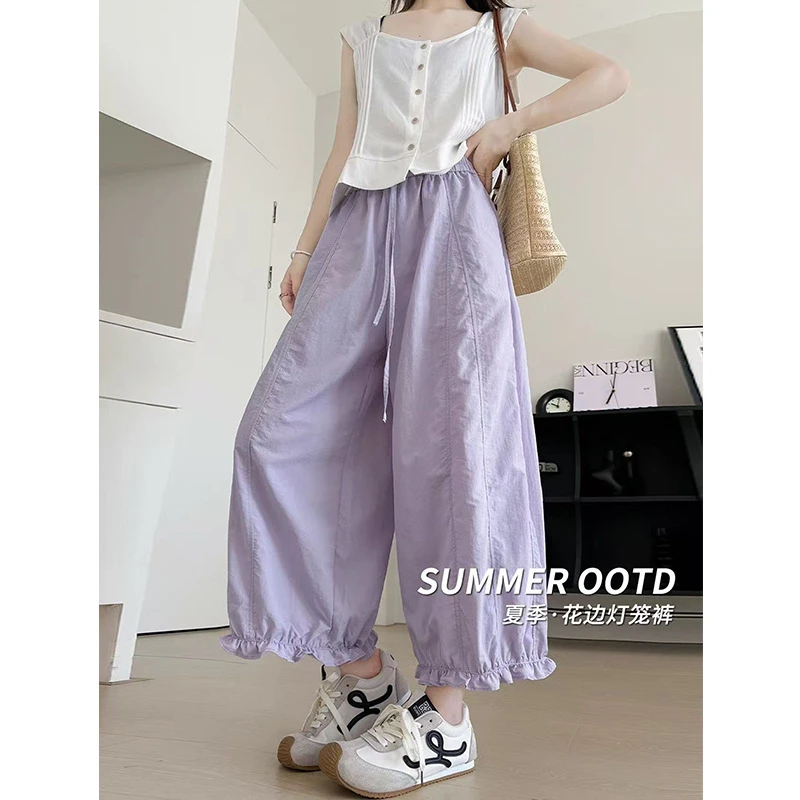 塔丝隆花边灯笼裤女夏季新款高腰垂感小个子休闲裤九分直筒阔腿裤