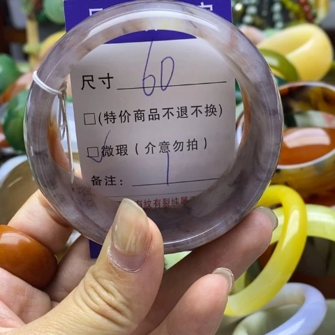 未镶嵌手镯石英质玉