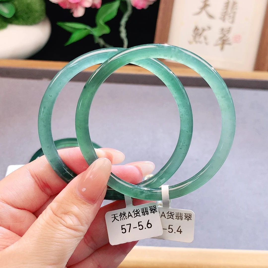 未镶嵌手镯（圆镯）翡翠