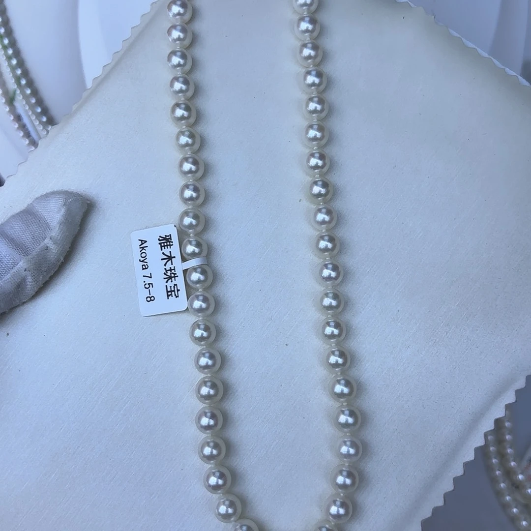 颈饰海水珍珠银S925镶嵌