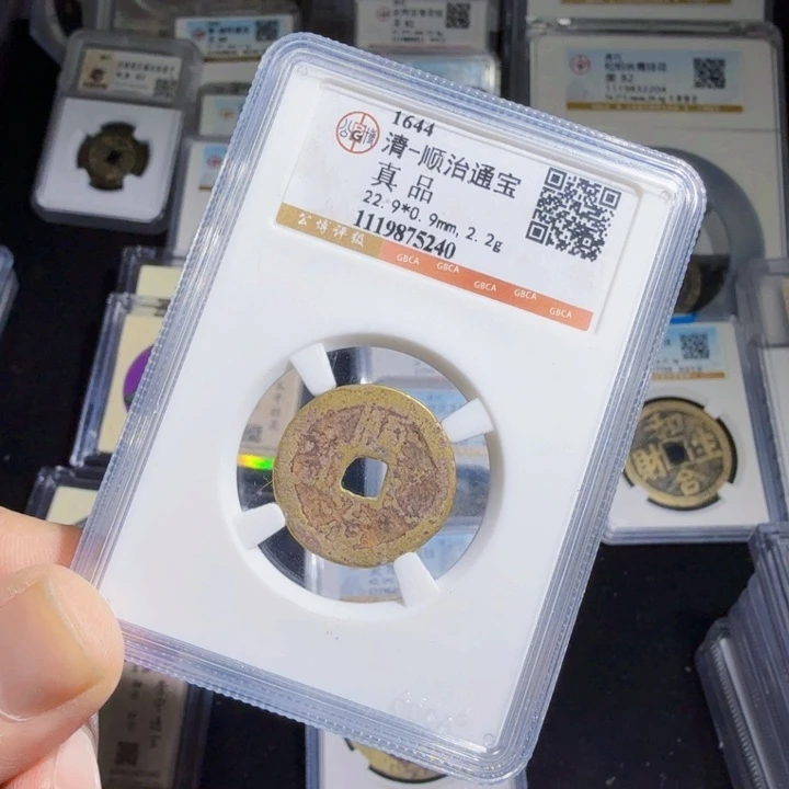 铜As历朝历代……5240