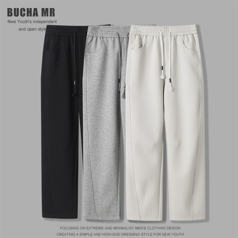 360g重磅立体剪裁宽松直筒休闲裤男春季2025新款锥形弹力长裤子