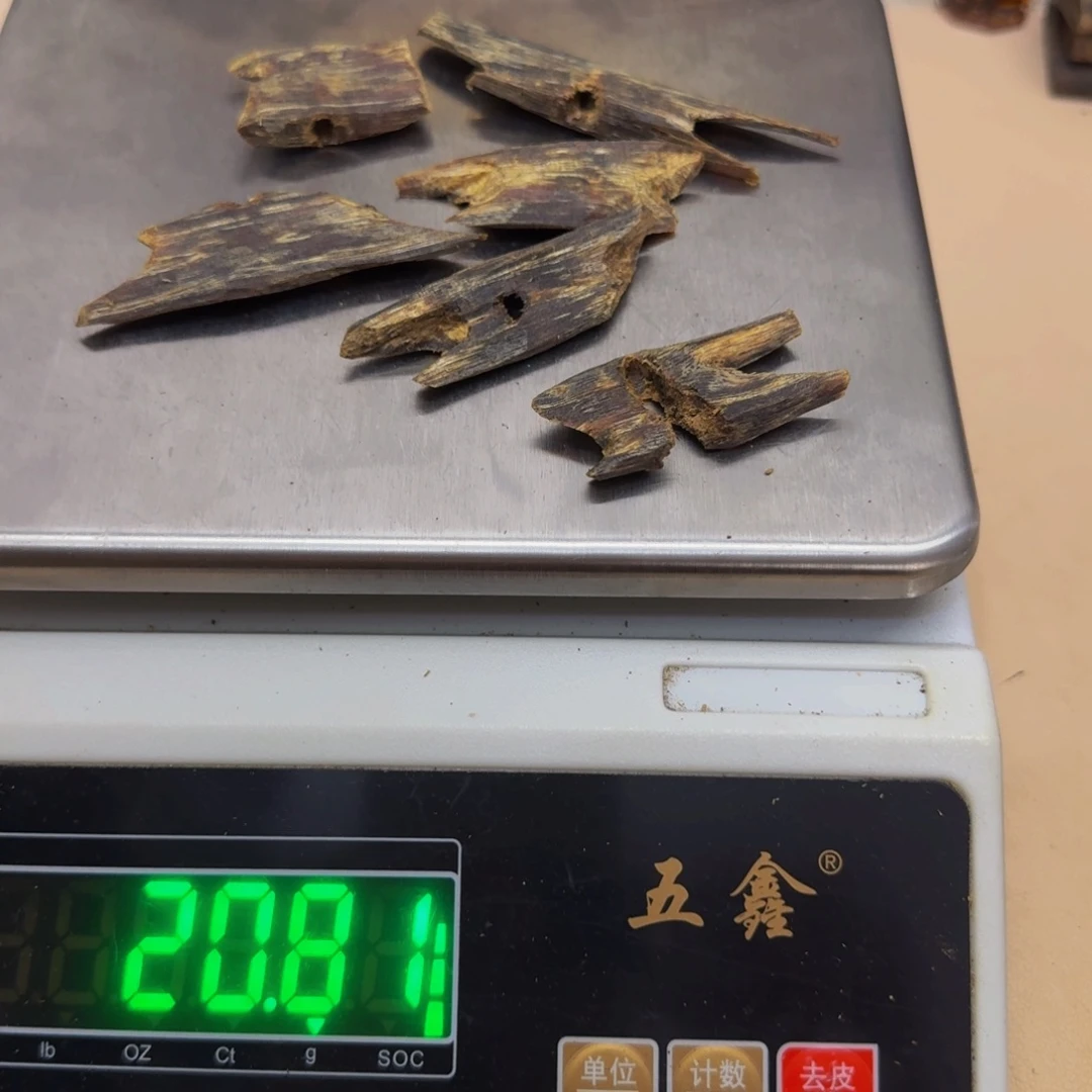 A***7沉香碎屑沉香白鹭高端块料20克