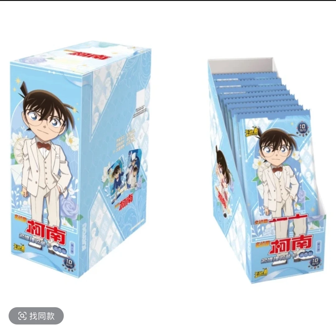 【佳佳】卡游柯南洞悉包第五弹收藏卡牌