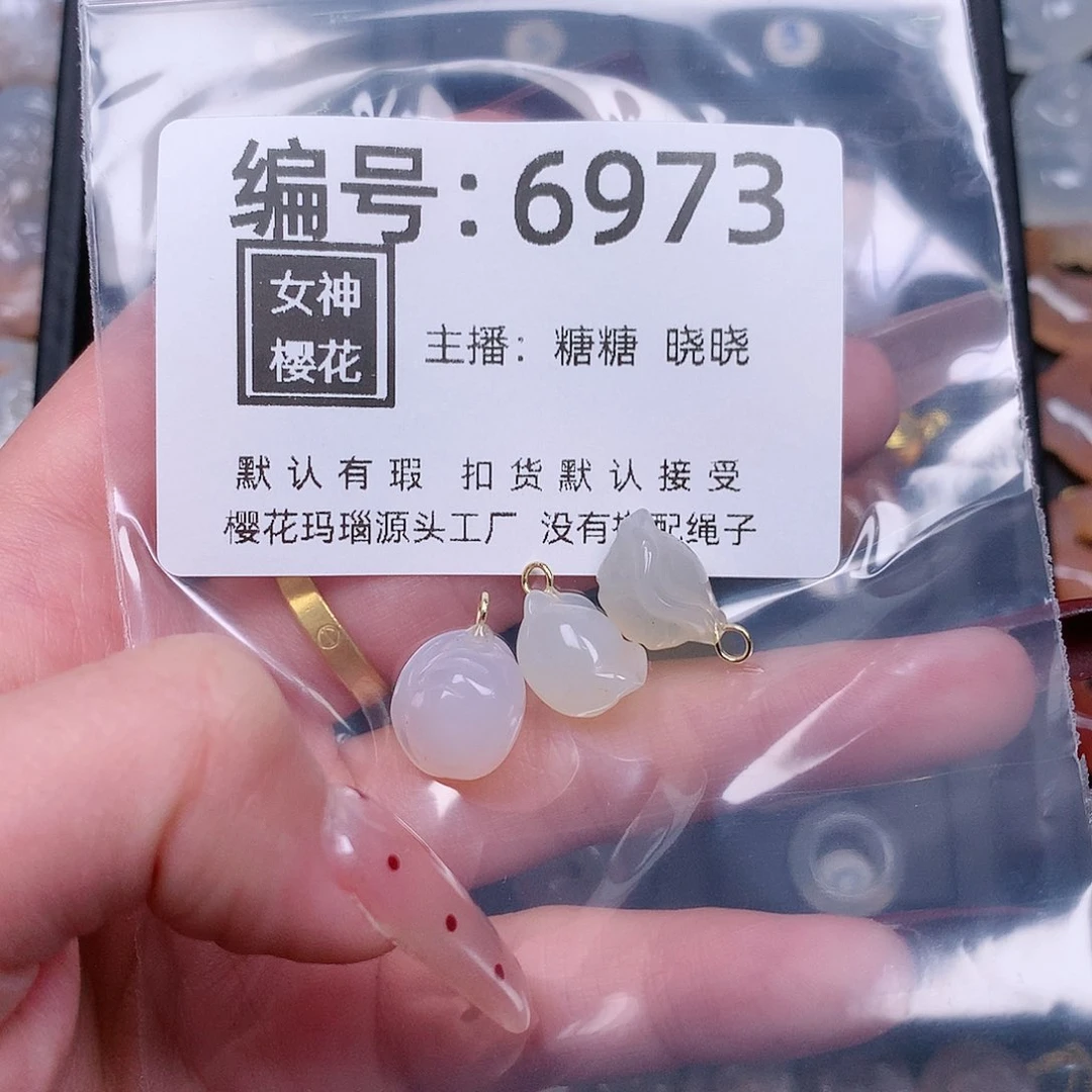 玛瑙/玉髓颈饰合金你****星