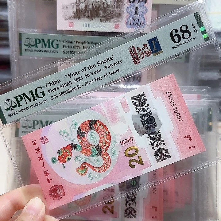 000850042。。。。。。。小司令5龙珠