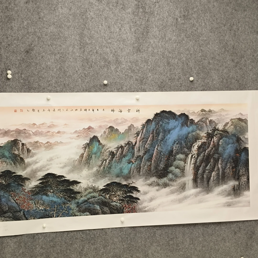 王辉-21平尺-国画作品-泼彩山水
