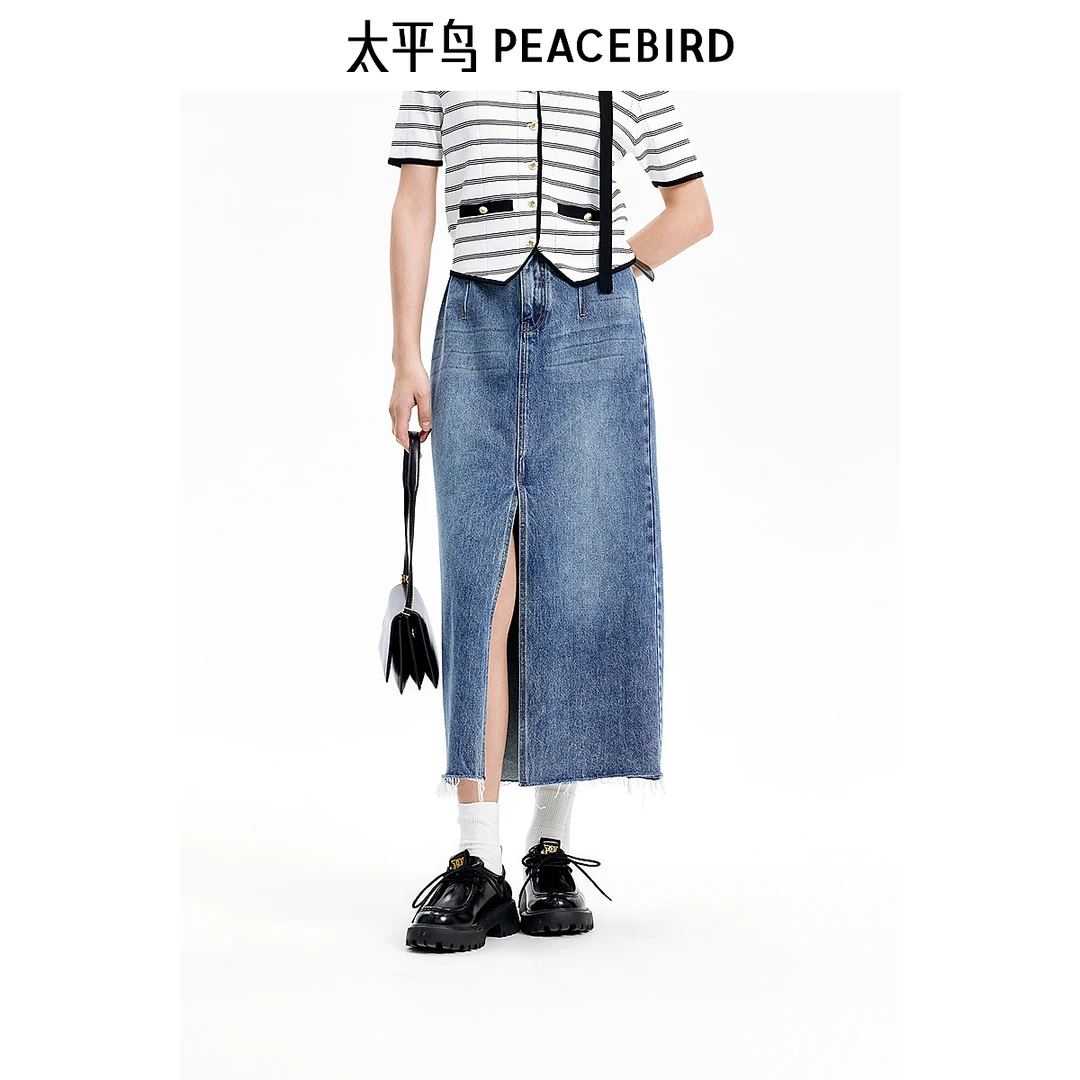 太平鸟女装2024年秋季新款开衩直身牛仔裙A1HFE3118