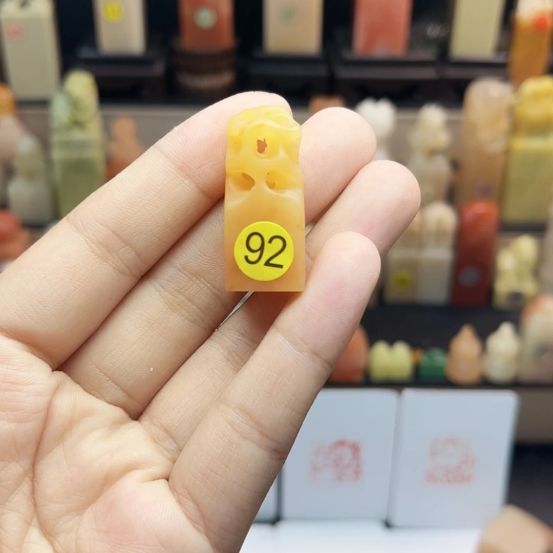 寿山石印石再****果老挝太湖1.4 包刻四字 纯手工篆刻