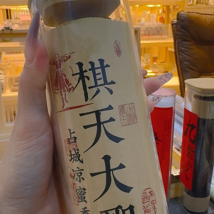 玲珑香阁闪购专用链接
