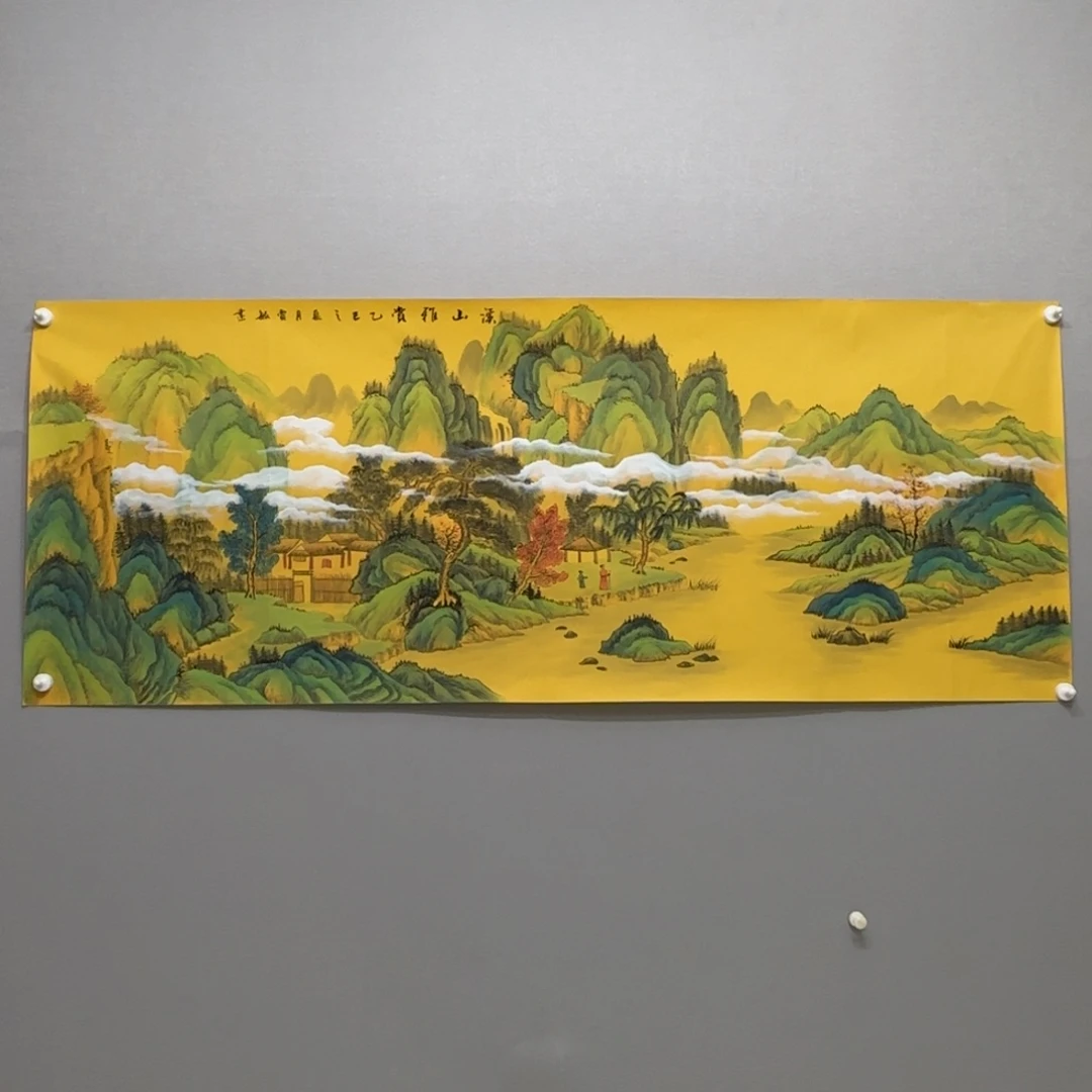 国画横幅六尺仿古山水贾敏