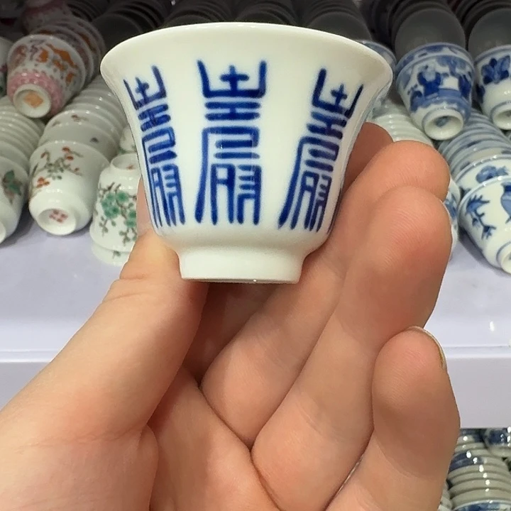 杯陶瓷艺术品收藏陶瓷