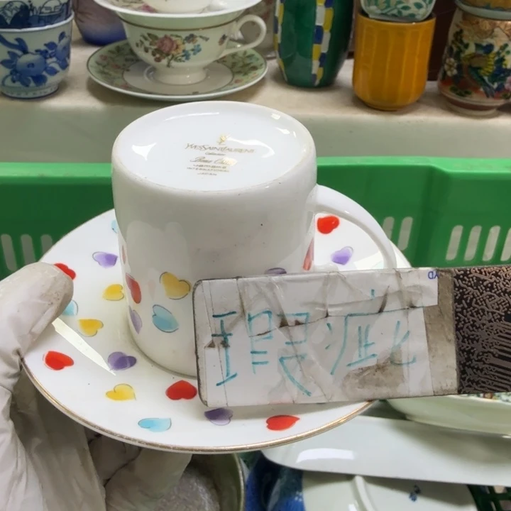 瓷片森****?开播啦…开播啦