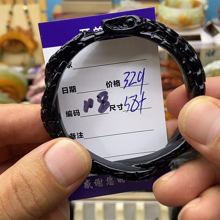 ****呀合金蛇纹石玉手镯