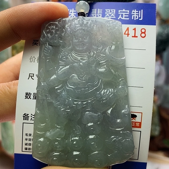 颈饰未镶嵌翡翠每天