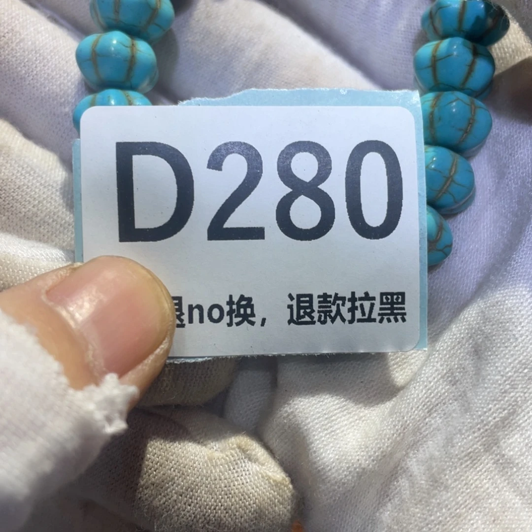 吉***行瓷片火爆热卖热卖热卖