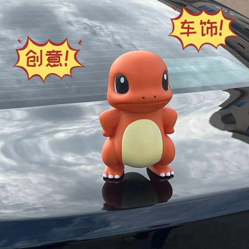 汽车摆件霸气傲娇小火龙可爱后备箱车尾挂件车顶玩偶装饰创意摆件