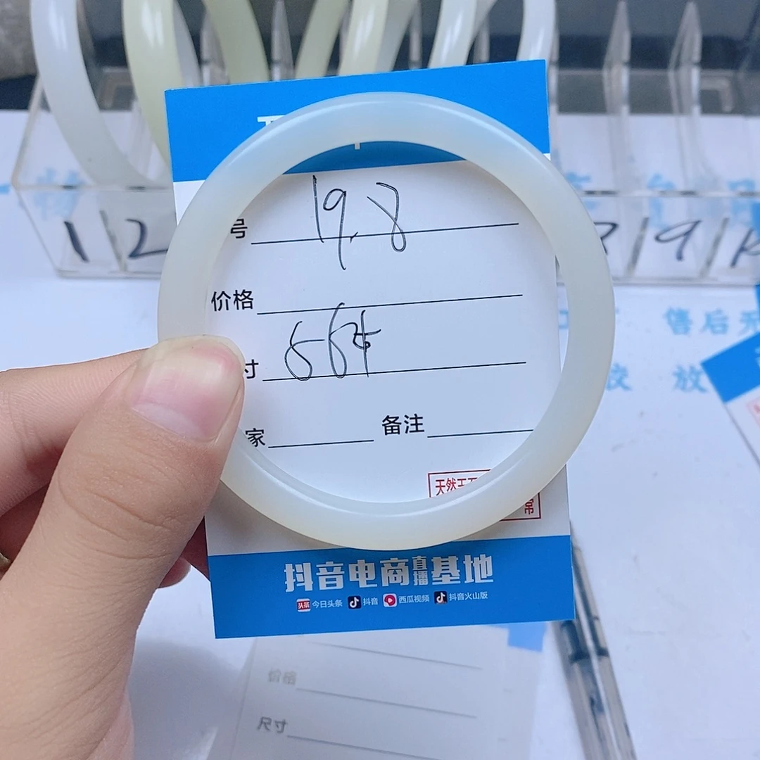 非金属珐琅圆条56