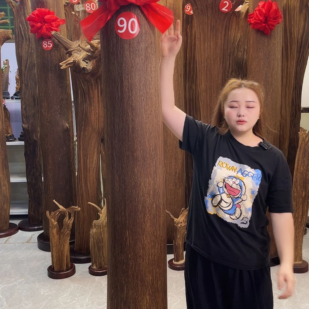 恒*中式香薰香料香道