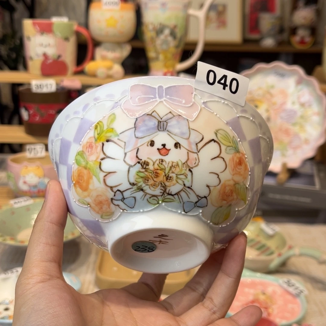 瓷片040哈哈哈哈哈哈哈哈