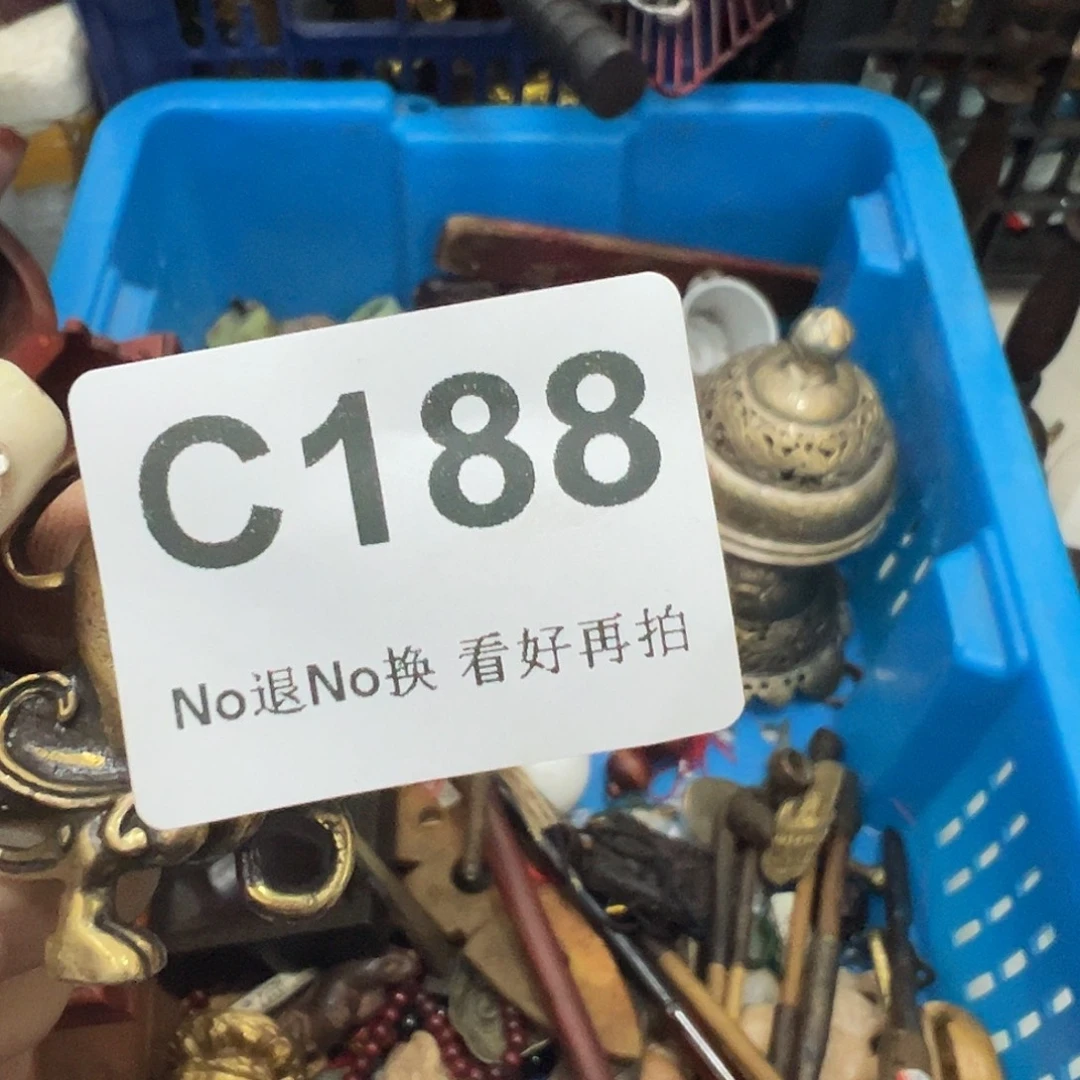 卧***龙A啊啊啊啊啊啊啊啊啊