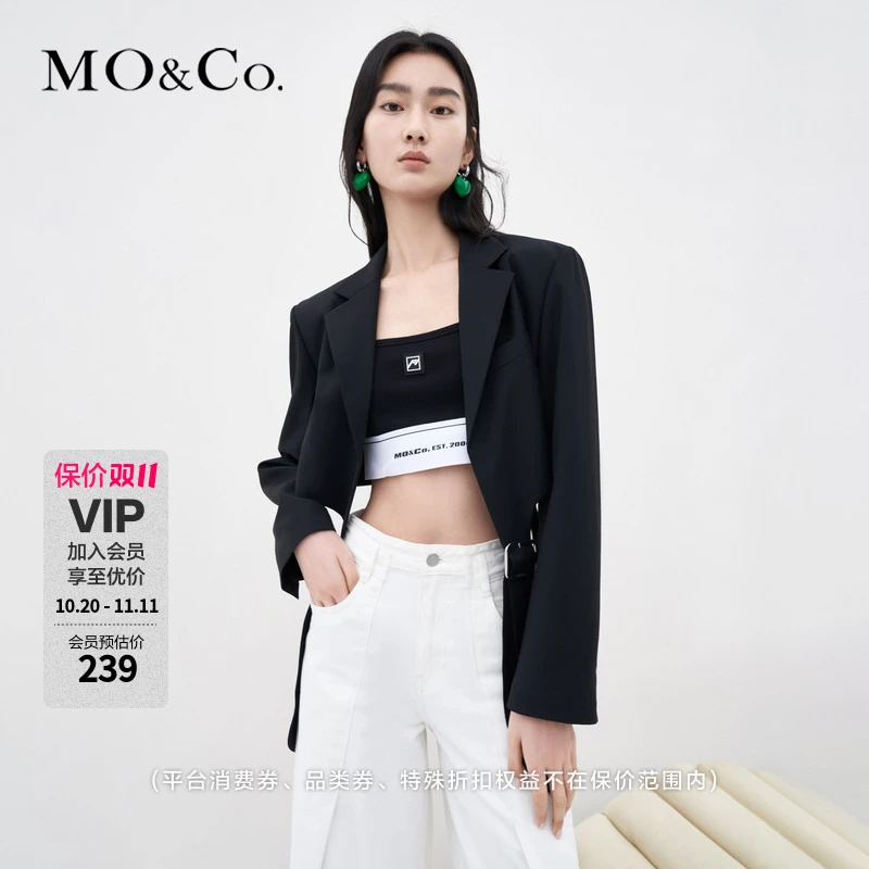 MOCO夏季设计感镂空金属扣宽肩宽松西装外套女时尚女装MBB2BLA010