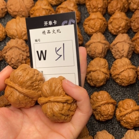 桃核吊坠光我是第一百个为41