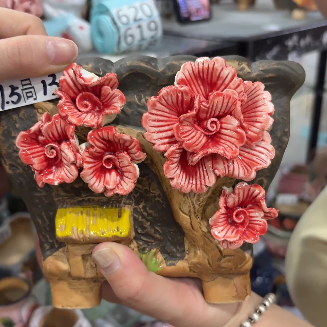 满18发货，秒拍秒退拉黑