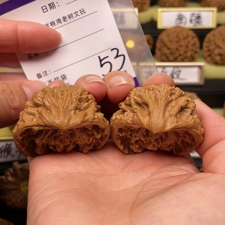 【闪购商品】吊坠文玩核桃蛇头43