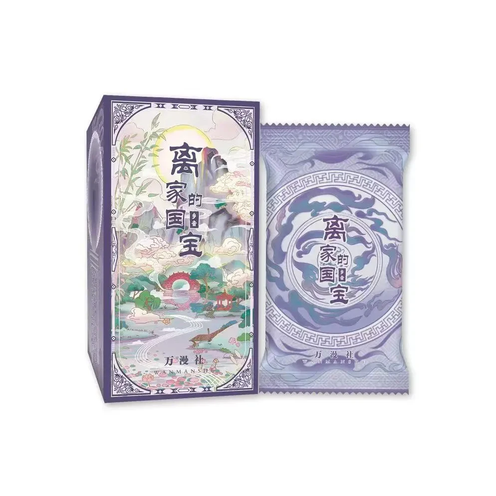 【拆盒】万漫社 离家的国宝2 乡音 潮玩卡牌盲盒（代拆）