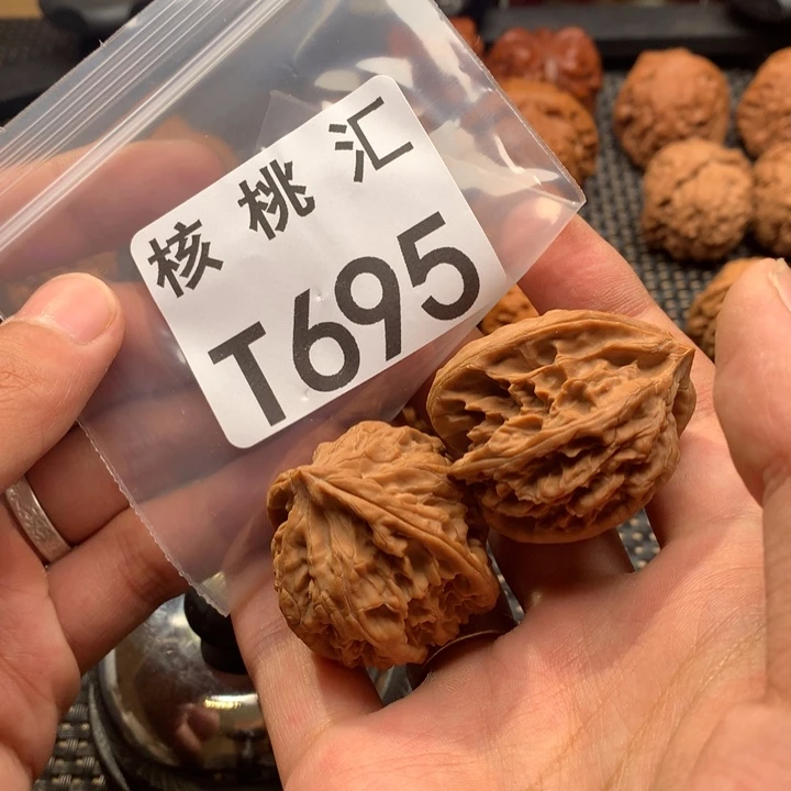 文玩核桃吊坠野生