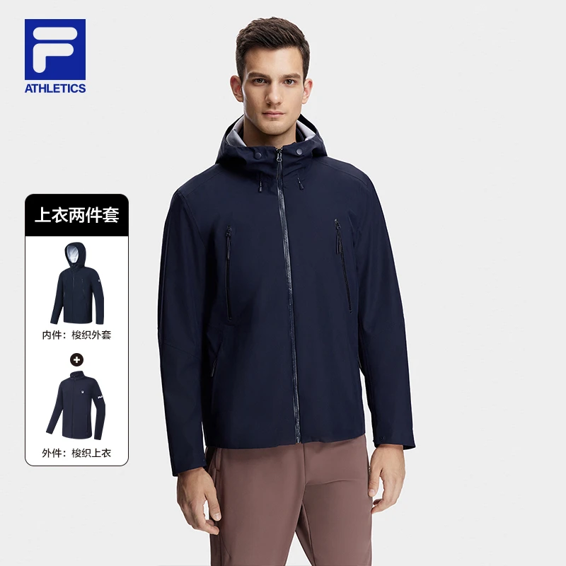 【保暖加绒】FILA/斐乐三合一外套男装秋冬防风两件套A51M541799A