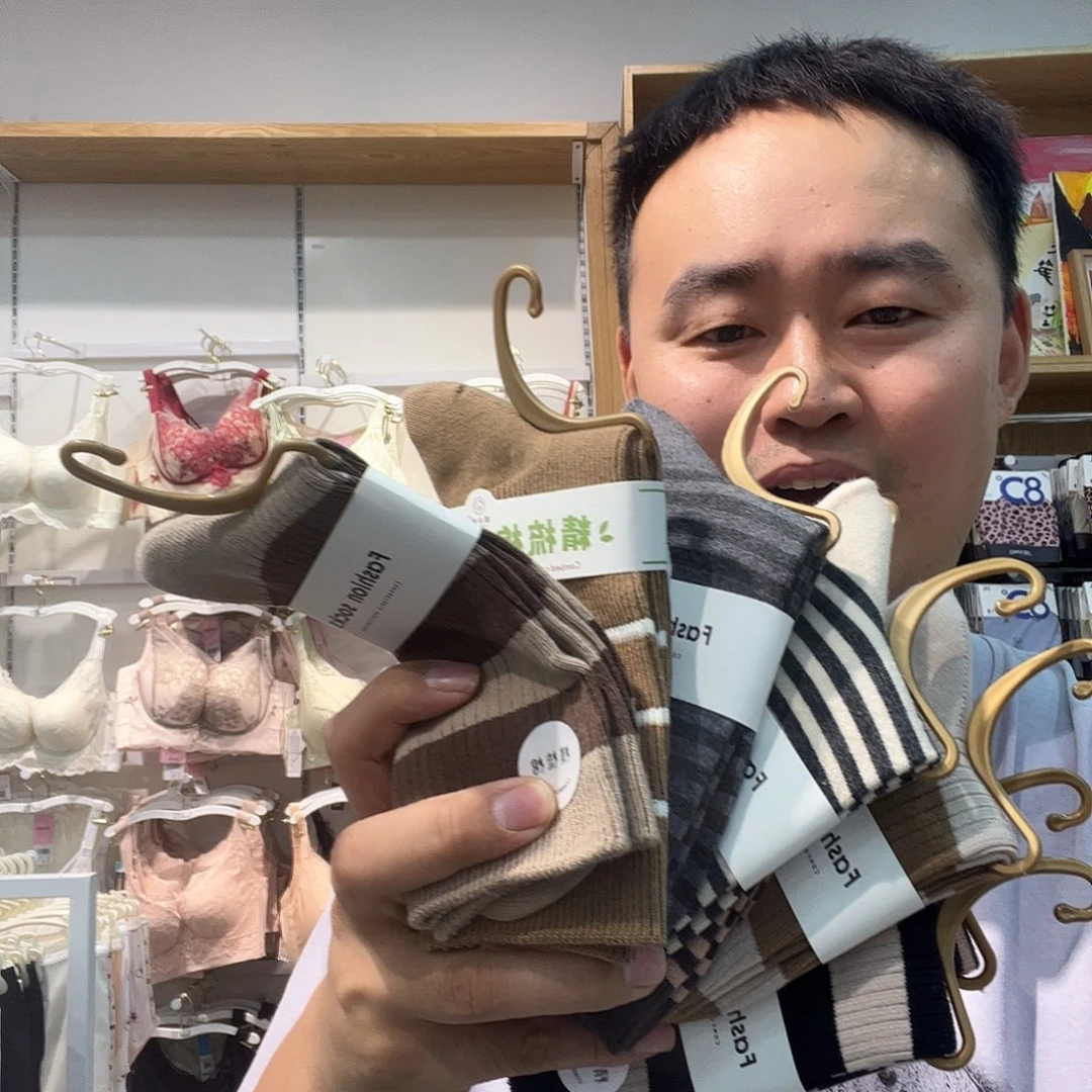 七月第一反应不是袜子6双