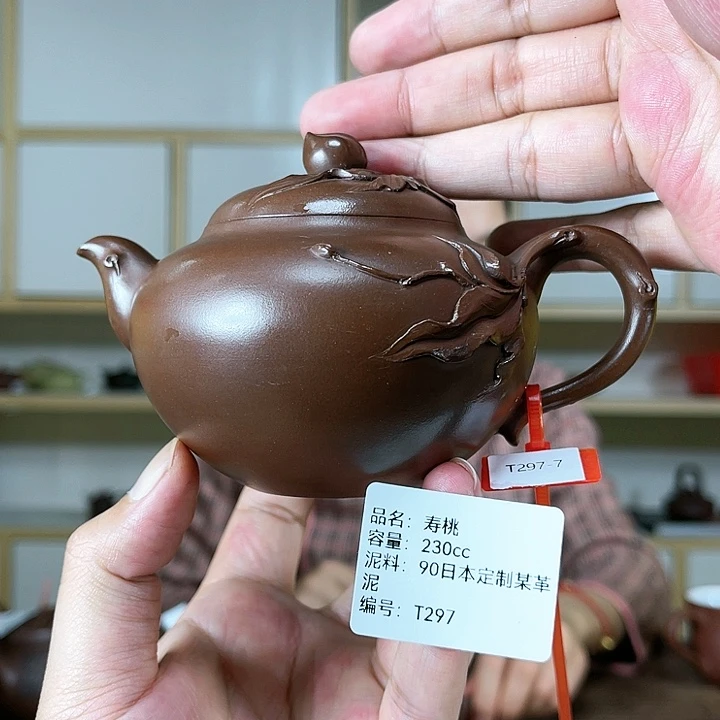 紫砂茶壶紫砂茶具