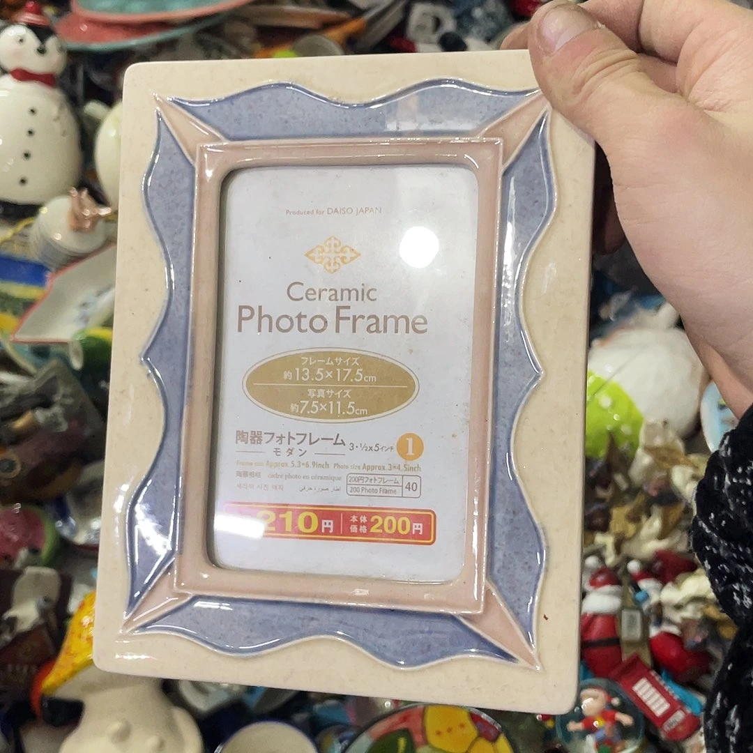 摆件   封釉。   微瑕。